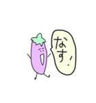 日常おなすびくん（個別スタンプ：26）