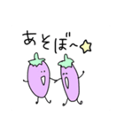 日常おなすびくん（個別スタンプ：29）