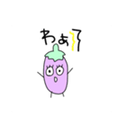 日常おなすびくん（個別スタンプ：30）
