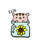 動物スタンプ① 2019/02（個別スタンプ：5）