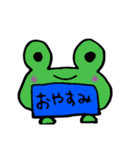 動物スタンプ① 2019/02（個別スタンプ：6）