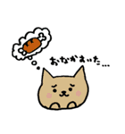動物スタンプ① 2019/02（個別スタンプ：8）