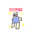 soutarou どうぶつえん2019（個別スタンプ：11）