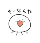 実用的なくらげ2（個別スタンプ：1）