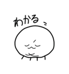 実用的なくらげ2（個別スタンプ：2）