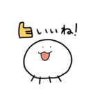 実用的なくらげ2（個別スタンプ：3）
