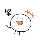 実用的なくらげ2（個別スタンプ：5）