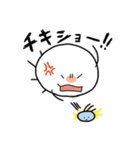 実用的なくらげ2（個別スタンプ：10）