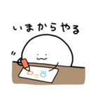 実用的なくらげ2（個別スタンプ：13）
