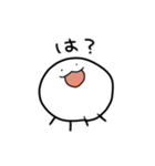 実用的なくらげ2（個別スタンプ：16）