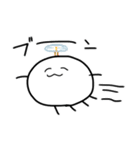 実用的なくらげ2（個別スタンプ：20）