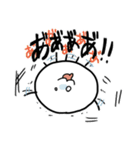 実用的なくらげ2（個別スタンプ：23）
