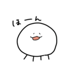 実用的なくらげ2（個別スタンプ：24）