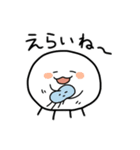 実用的なくらげ2（個別スタンプ：26）
