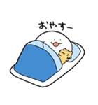 実用的なくらげ2（個別スタンプ：32）
