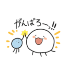 実用的なくらげ2（個別スタンプ：33）