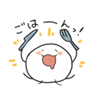 実用的なくらげ2（個別スタンプ：34）