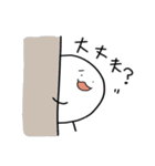 実用的なくらげ2（個別スタンプ：36）
