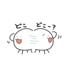 実用的なくらげ2（個別スタンプ：38）