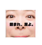 女子大生のリアル（仮）（個別スタンプ：2）