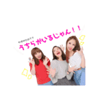 女子大生のリアル（仮）（個別スタンプ：27）