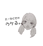 女子大生のリアル（仮）（個別スタンプ：31）