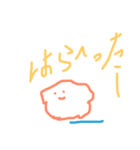 るんぴhshs2（個別スタンプ：7）