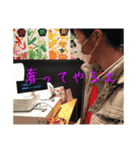 ここがパラダイス（個別スタンプ：5）