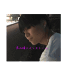 ここがパラダイス（個別スタンプ：7）