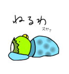 かっぱ隊長（個別スタンプ：3）