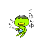 かっぱ隊長（個別スタンプ：6）