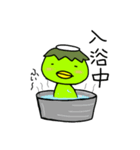 かっぱ隊長（個別スタンプ：7）