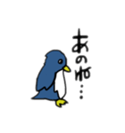 はいはい、ペンギンペンギン（個別スタンプ：2）