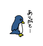 はいはい、ペンギンペンギン（個別スタンプ：10）