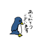 はいはい、ペンギンペンギン（個別スタンプ：11）