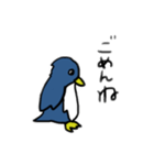 はいはい、ペンギンペンギン（個別スタンプ：18）