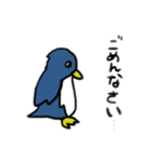 はいはい、ペンギンペンギン（個別スタンプ：19）