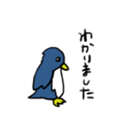 はいはい、ペンギンペンギン（個別スタンプ：23）