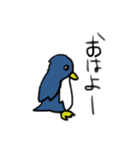 はいはい、ペンギンペンギン（個別スタンプ：27）