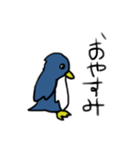 はいはい、ペンギンペンギン（個別スタンプ：28）