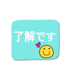 気持ちを伝えるキュートなスタンプです。（個別スタンプ：7）