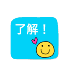 気持ちを伝えるキュートなスタンプです。（個別スタンプ：8）