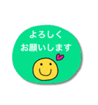 気持ちを伝えるキュートなスタンプです。（個別スタンプ：9）
