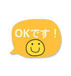 気持ちを伝えるキュートなスタンプです。（個別スタンプ：10）