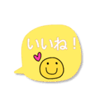 気持ちを伝えるキュートなスタンプです。（個別スタンプ：11）