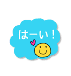 気持ちを伝えるキュートなスタンプです。（個別スタンプ：12）