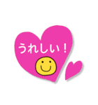 気持ちを伝えるキュートなスタンプです。（個別スタンプ：13）