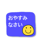 気持ちを伝えるキュートなスタンプです。（個別スタンプ：14）