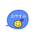 気持ちを伝えるキュートなスタンプです。（個別スタンプ：15）
