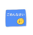 気持ちを伝えるキュートなスタンプです。（個別スタンプ：16）